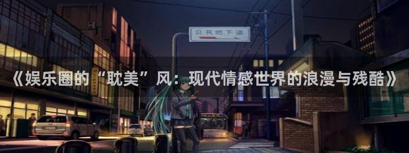 极悦平台是大平台吗